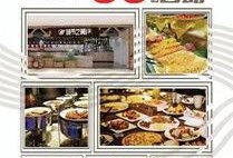 沪上阿姨吃瓜,揭秘娱乐圈幕后真相