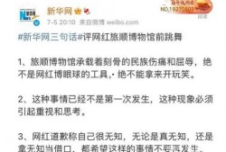 商业吃瓜事件,揭秘幕后真相与利益纠葛