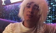 杀马特吃瓜,揭秘网络红人的另类生活