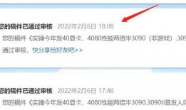 吃瓜网截图,娱乐圈最新热点事件大曝光！
