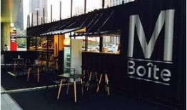 酒吧吃瓜看热闹