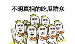吃瓜群众买账,揭秘爆款美食背后的秘密