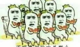 今天吃瓜群众报料,吃瓜群众曝料，娱乐圈最新热点事件曝光！