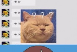 吃瓜社畜,网络热词背后的职场现象