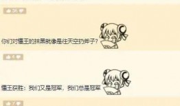 吃瓜段子背单词,吃瓜段子中的英语单词盛宴