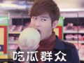 吃瓜吧八卦,吃瓜吧八卦揭秘明星幕后故事