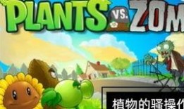 奶咪僵尸吃瓜,揭秘网络红人的幕后生活