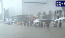 梦见下大雨吃瓜