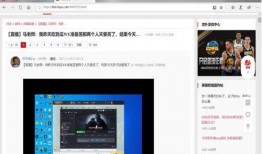 we吃瓜群众赛程