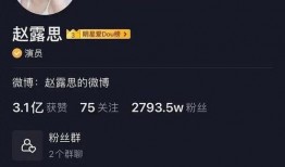 转发吃瓜犯法吗