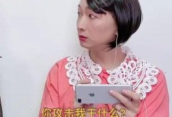 哪里又有瓜可以吃,揭秘明星幕后故事