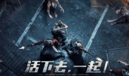 明日之后新区吃瓜,明日之后吃瓜群众热议新势力崛起