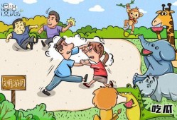 慢漫吃瓜,揭秘娱乐圈幕后故事