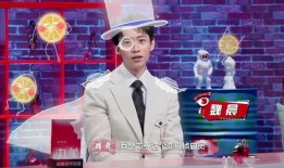 魏晨前妻吃瓜,那些不为人知的吃瓜瞬间