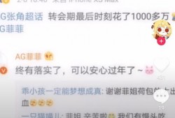 kpl秋季转会期吃瓜,风云变幻，战队阵容大洗牌！