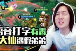 游戏挂房吃瓜,挂房玩家大快朵颐，瓜田笑谈成风潮