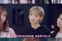 吃瓜剧姐妹,揭秘娱乐圈背后的秘密与友谊