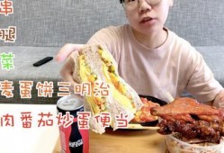 小席吃瓜vlog,揭秘娱乐圈幕后故事