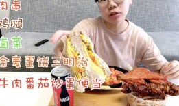 小席吃瓜vlog,揭秘娱乐圈幕后故事