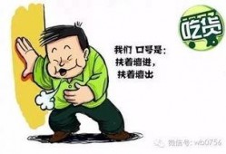 吃瓜群众是吃瓜子,瓜子文化的传承与创新