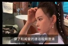 岚姐吃瓜版,揭秘娱乐圈幕后真相，带你领略明星们的真实生活