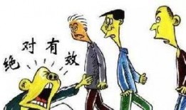 吃瓜吃的神志不清,神志不清的疯狂世界