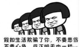 吃瓜情绪高涨,全民吃瓜情绪高涨，揭秘网络狂欢背后的真相