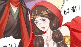 吃瓜系统动漫林默,动漫林默的奇幻冒险之旅