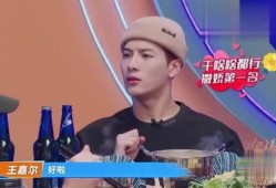 小王导演吃瓜图片,揭秘娱乐圈幕后趣闻