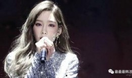 金泰妍吃瓜,揭秘明星背后的真实故事