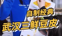 韩城吃瓜最新直播回放,揭秘幕后真相，带你领略直播魅力