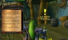 怀旧服魔兽吃瓜,重温经典，吃瓜热议那些年