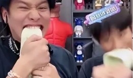 小杨哥吃瓜画面,笑料百出！