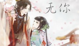 梦临吃瓜小说,一场奇幻吃瓜之旅