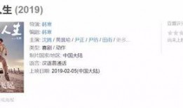 吃瓜崩塌小说,揭秘娱乐圈背后的真相风暴