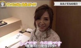 降智前女友吃瓜看戏,降智前女友的吃瓜看戏日常