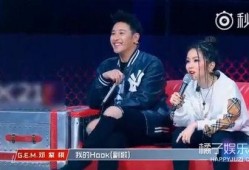 说唱带你吃瓜,带你领略吃瓜盛宴