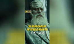 吃瓜坠入深渊,揭秘网络谣言背后的深渊