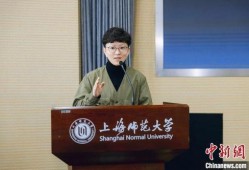 上海师大陈祎吃瓜,揭秘校园热点背后的真相