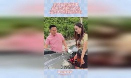 最新吃瓜事件结局,惊天反转！吃瓜事件结局令人瞠目结舌