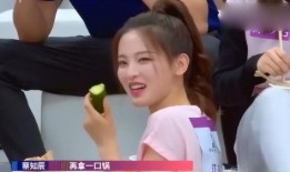 杨超越直播吃瓜,揭秘娱乐圈幕后故事