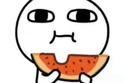 吃瓜表白视频大全,表白视频大全揭秘甜蜜秘诀