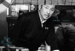 吃瓜群众陈道明,吃瓜群众的娱乐人生