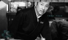 吃瓜群众陈道明,吃瓜群众的娱乐人生