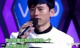 临江吃瓜张杰,张杰吃瓜趣事多