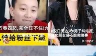 小日子吃瓜视频,揭秘娱乐圈幕后故事
