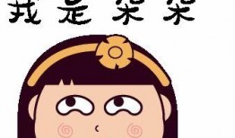 速进吃瓜不,揭秘娱乐圈幕后故事