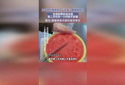 女子吃隔夜瓜中毒,女子不幸中招，健康安全需重视
