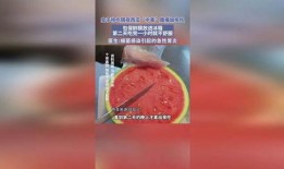 女子吃隔夜瓜中毒,女子不幸中招，健康安全需重视