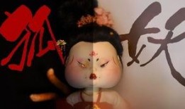 bjd月度吃瓜,一场别开生面的“吃瓜”盛宴